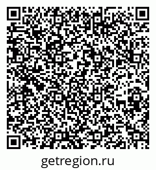 79262018900