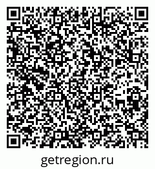 79262018901