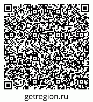 79262018920
