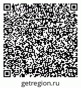 79262018984