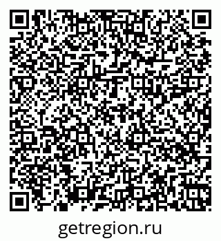 79262018993