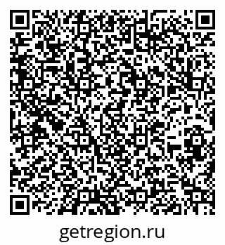 79262019020