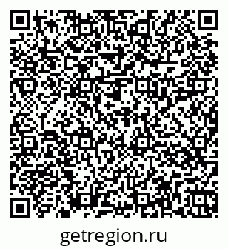 79262019118