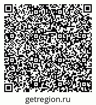 79262019130