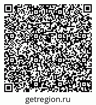79262019189