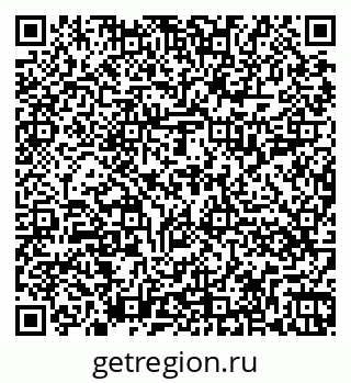 79262019198