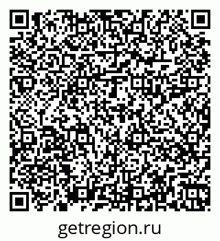 79262019300