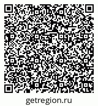 79262019432