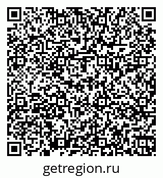 79262019438