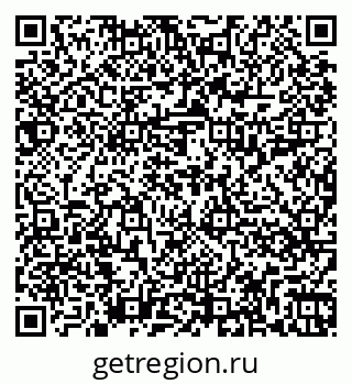 79262019450