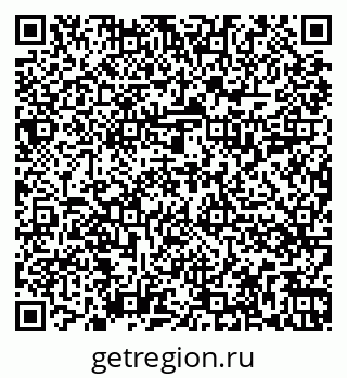 79262019456