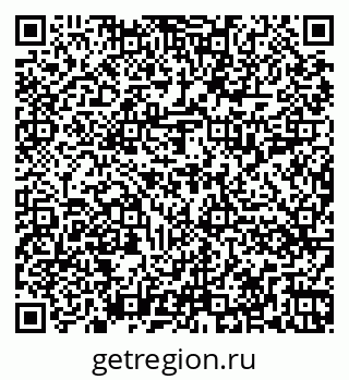 79262019483