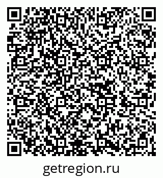 79262019484