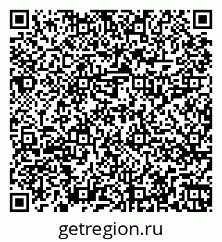 79262019600
