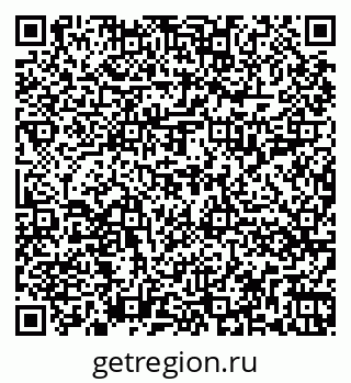 79262019672
