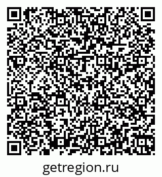 79262019900