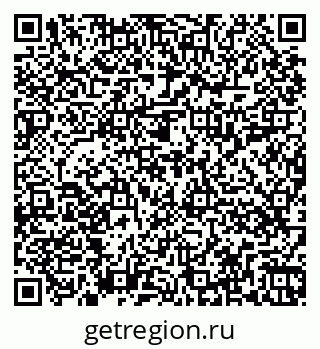 79262019945