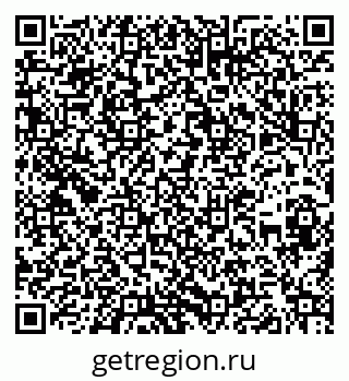 79262020008