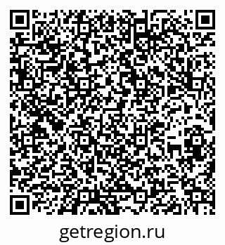 79262020009