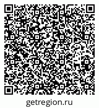 79262020010