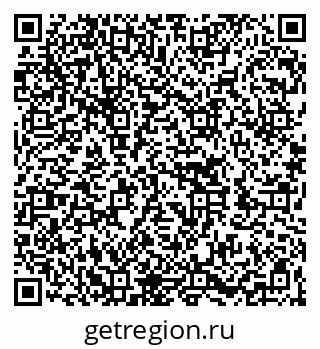 79262020014