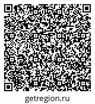 79262020015