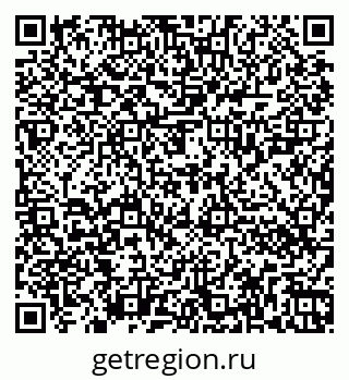 79262020017