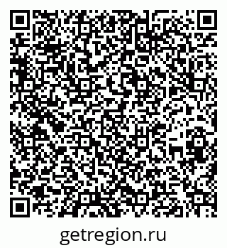 79262020018