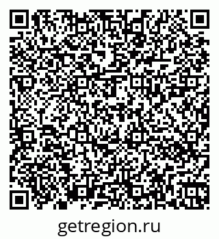 79262020019