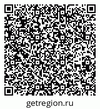 79262020020