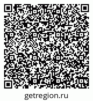 79262020021