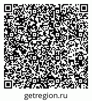 79262020024