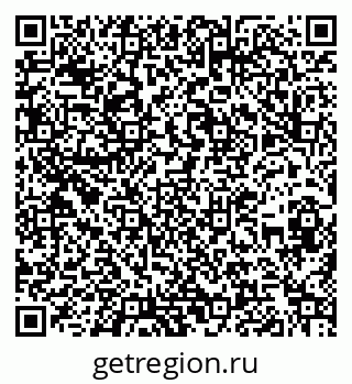 79262020026
