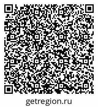 79262020028