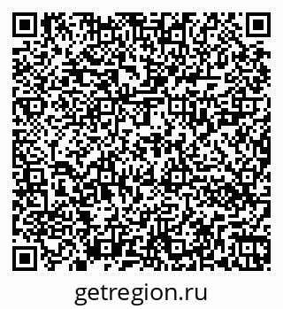 79262020030