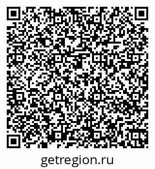 79262020038
