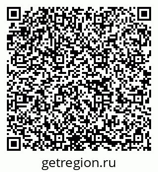 79262020042