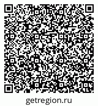 79262020048