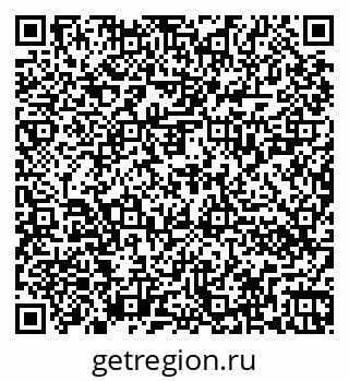79262020049