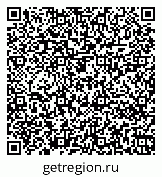 79262020053