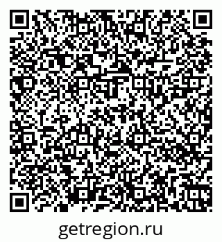 79262020054