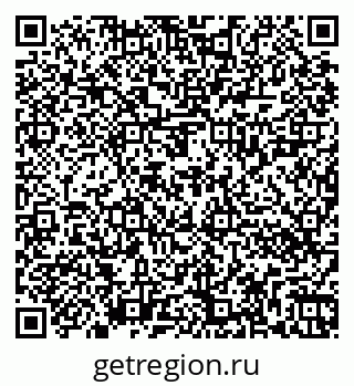 79262020055