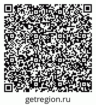 79262020060