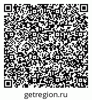 79262020067