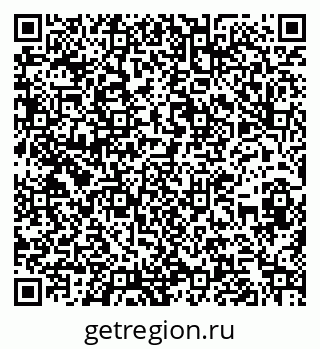 79262020072