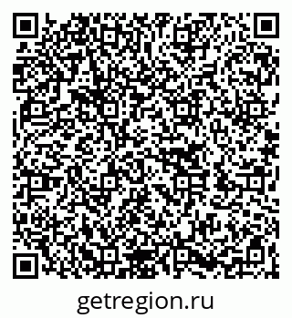 79262020073