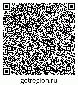 79262020075