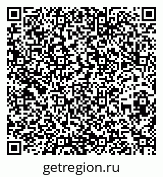 79262020076
