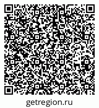 79262020080