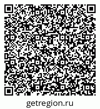 79262020084